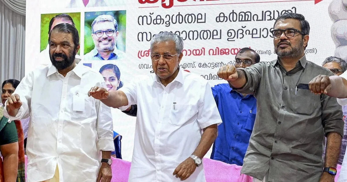 Kerala Left Govt Faces Backlash Over Public Health, Education Failures Ahead of Polls
