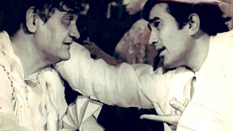 A still from Amar Prem.