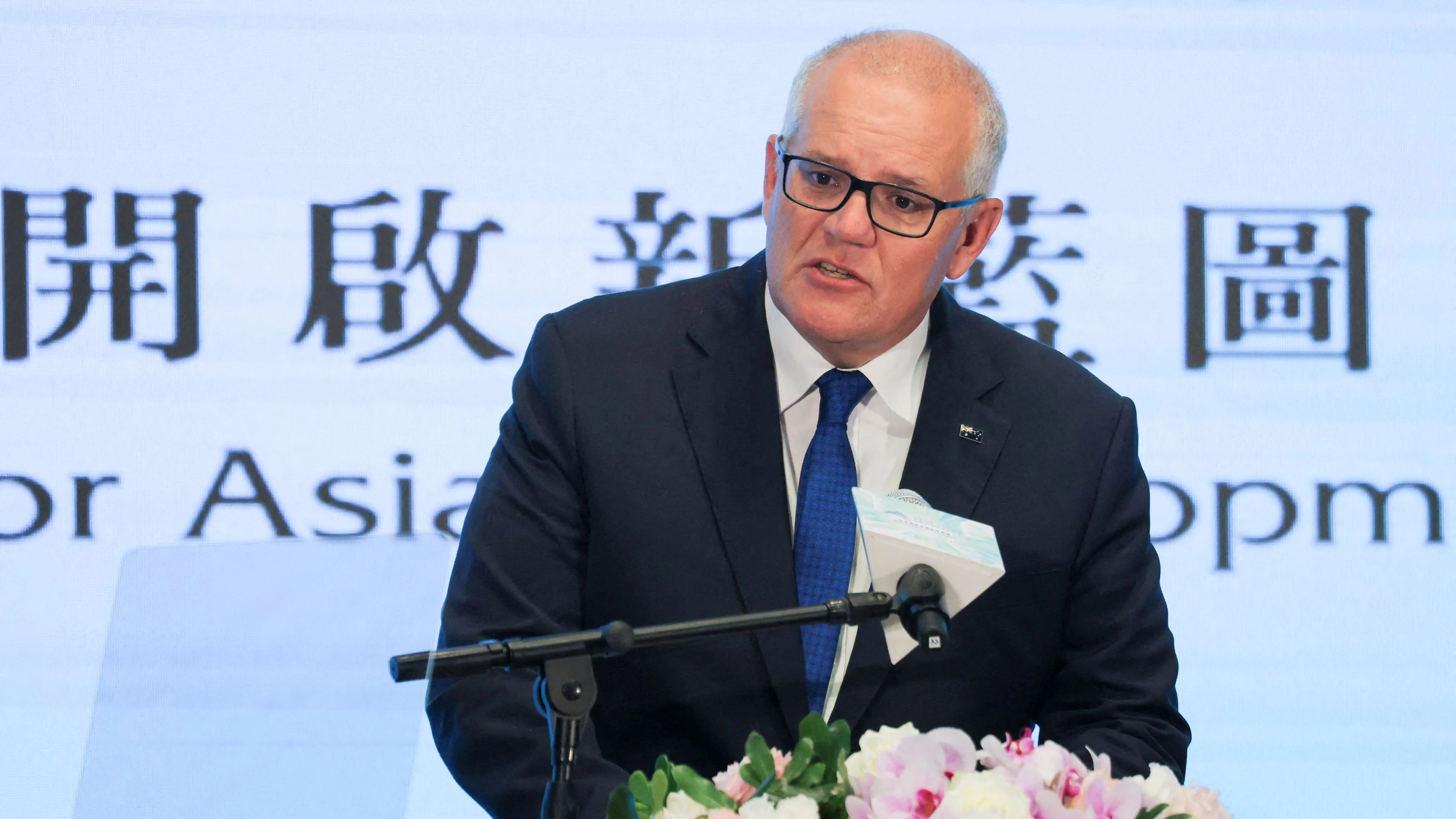 Ex-Australian PM Morrison to testify before US House panel on China