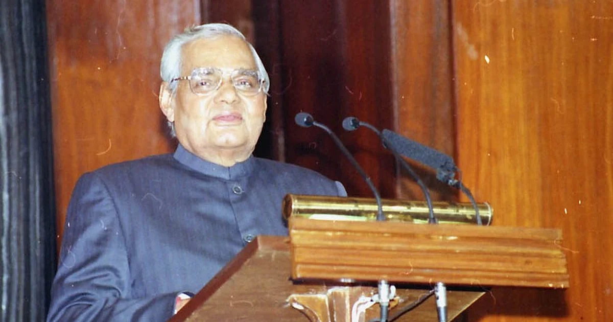 Israel-India Ties: Book Reveals Secret 1977 Visit by Israeli Minister to Meet Vajpayee, Desai