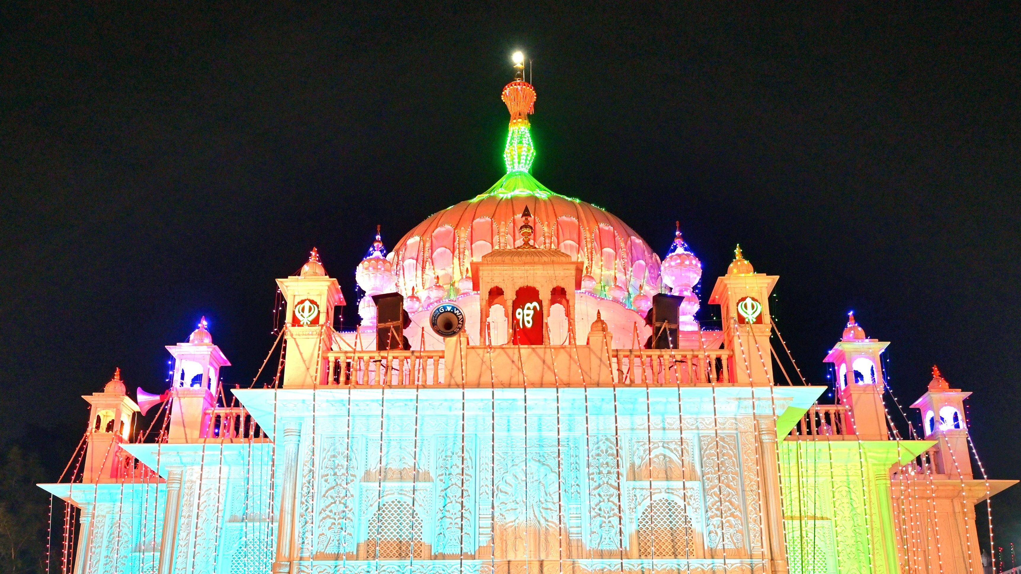 Email warns of blowing up Nanak Sahib Jhira in Bidar