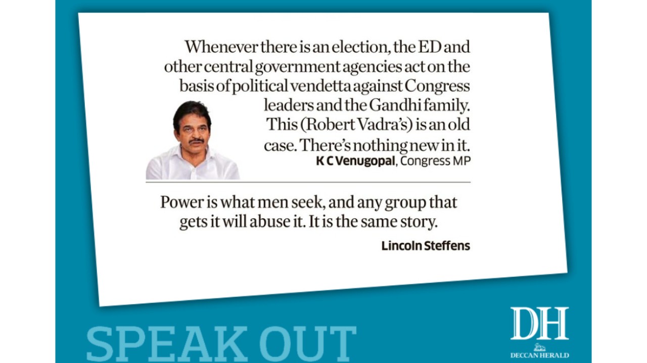 DH Speak Out | July 19, 2025