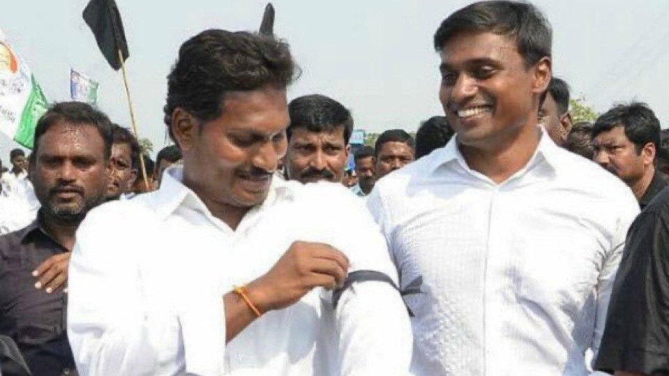 Jagan's close aide and YSRCP MP Midhun Reddy arrested in Rs 3,200-crore Andhra liquor scam case