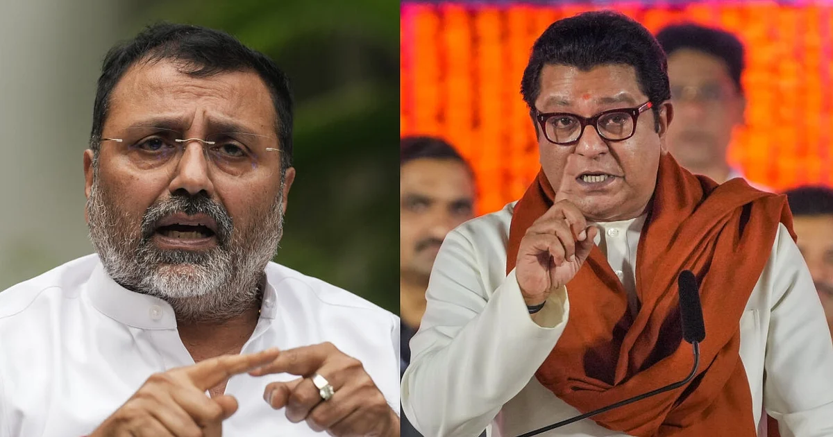 Language Row Jibe: BJP’s Dubey Says He ‘Taught Hindi’ to Raj Thackeray Amid Verbal Spat