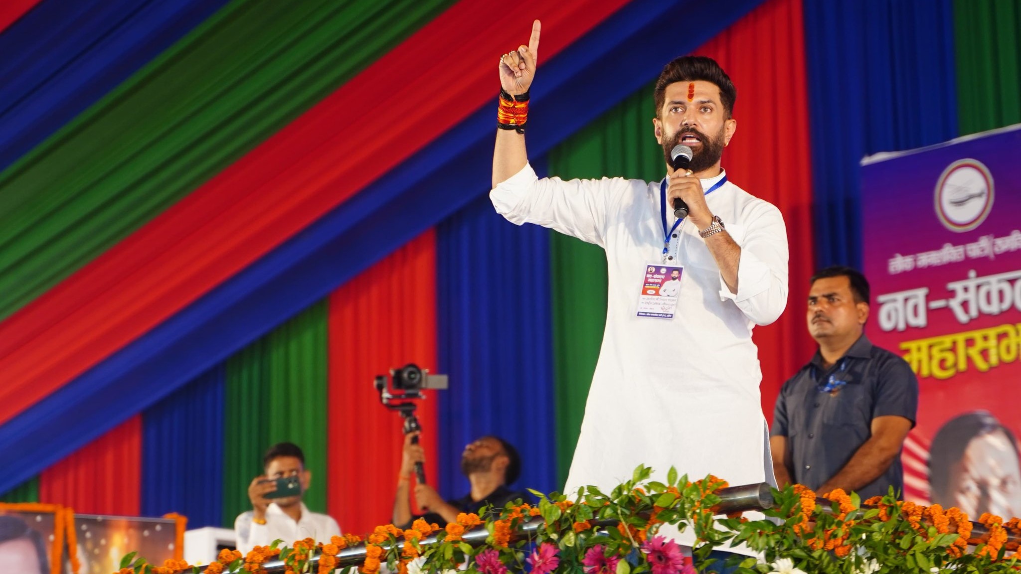 My detractors conspiring to blow me up with bomb: Chirag tells rally in Bihar's Munger