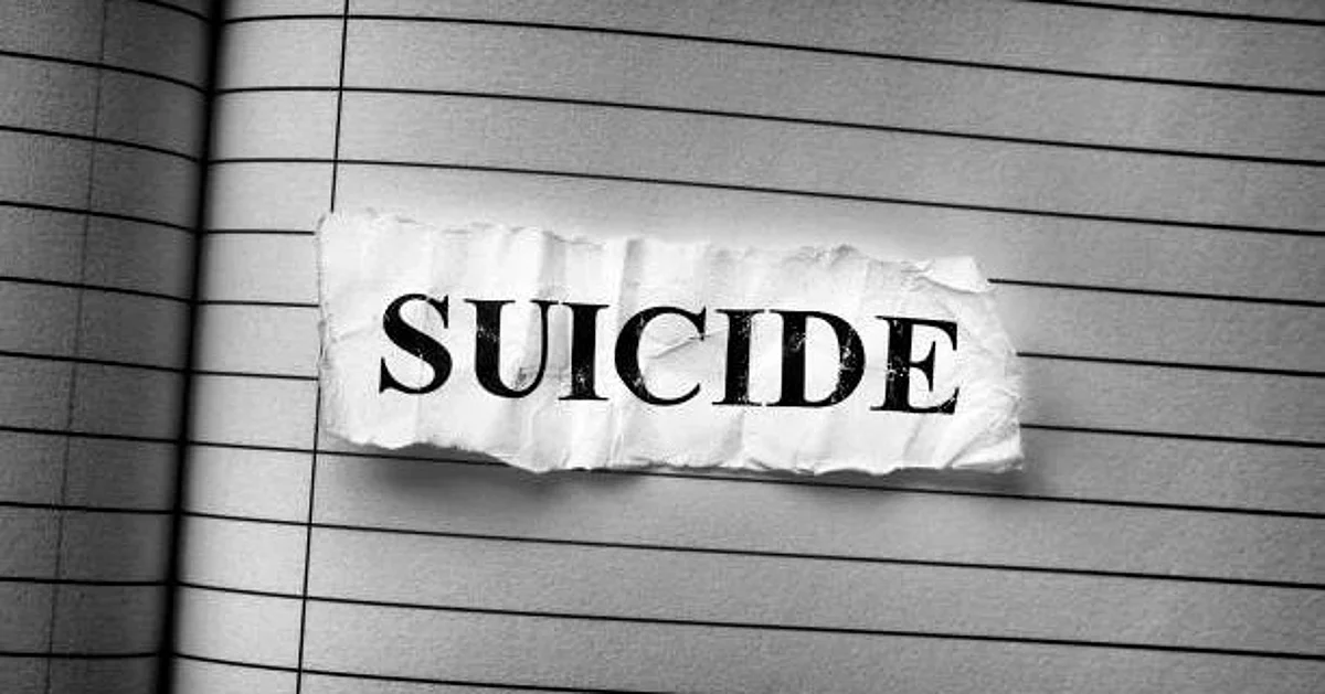 UPSC Aspirant Suicide: UPSC Aspirant Found Dead in Delhi's Old Rajinder Nagar, Note Recovered