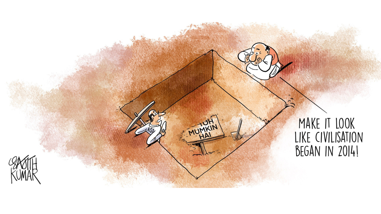 DH Toon | Rewriting history