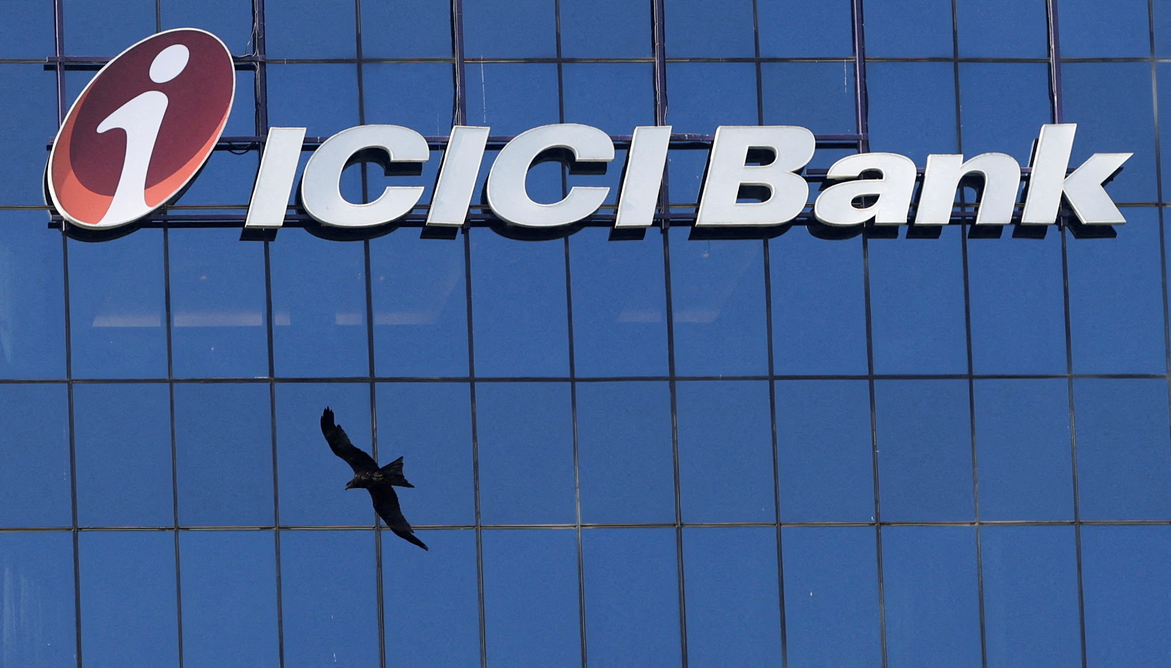ICICI iMobile app gets biometric authentication feature for UPI payments; here's how to do it 