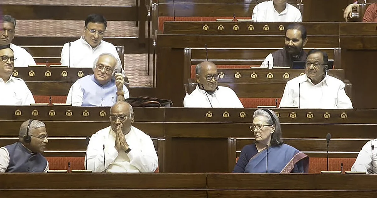 Congress Targets Govt in Parliament Over Pahalgam Attack, Operation Sindoor