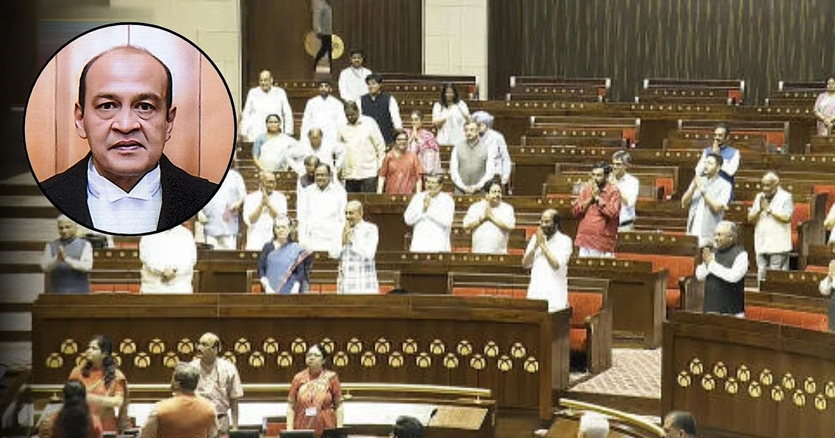 Justice Varma Row: 63 Opposition MPs Submit RS Notice for Removal Motion
