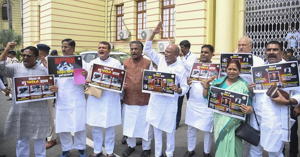 Assembly Protest Bihar: Anti-SIR Demonstrations Disrupt Monsoon Session Opening Day