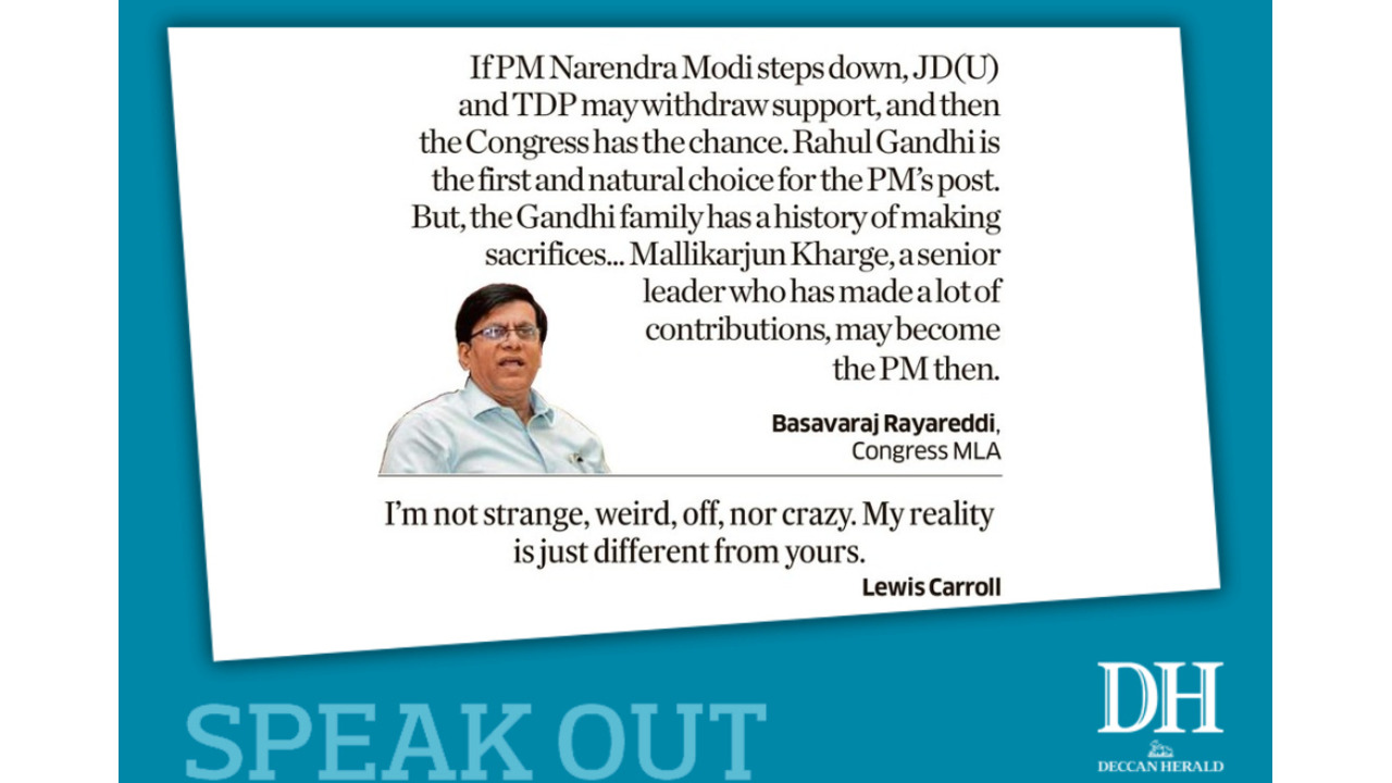 DH Speak Out | July 22, 2025