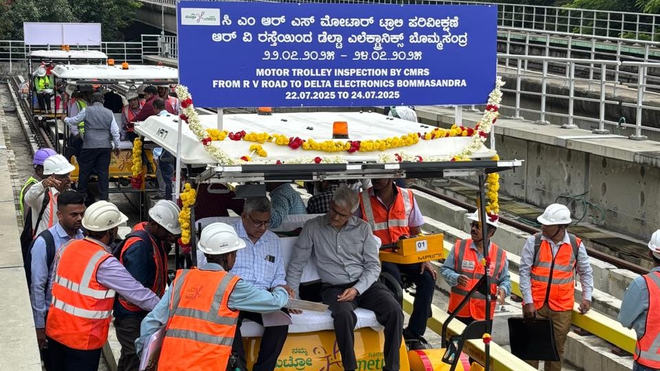 Namma Metro Yellow Line's safety inspection begins in Bengaluru