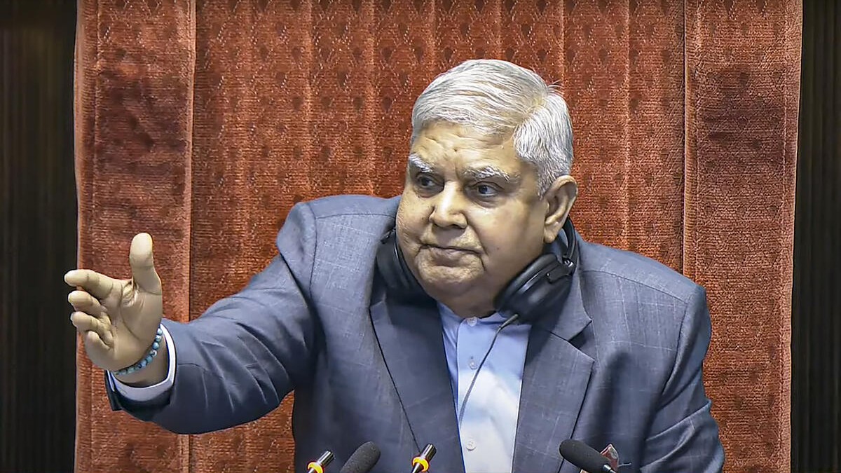 Dhankhar's exit: Rajya Sabha's Business Advisory Committee postponed to Wednesday 