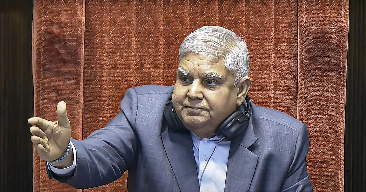 Dhankhar Resigns: Rajya Sabha Panel Meet Rescheduled for Fourth Time