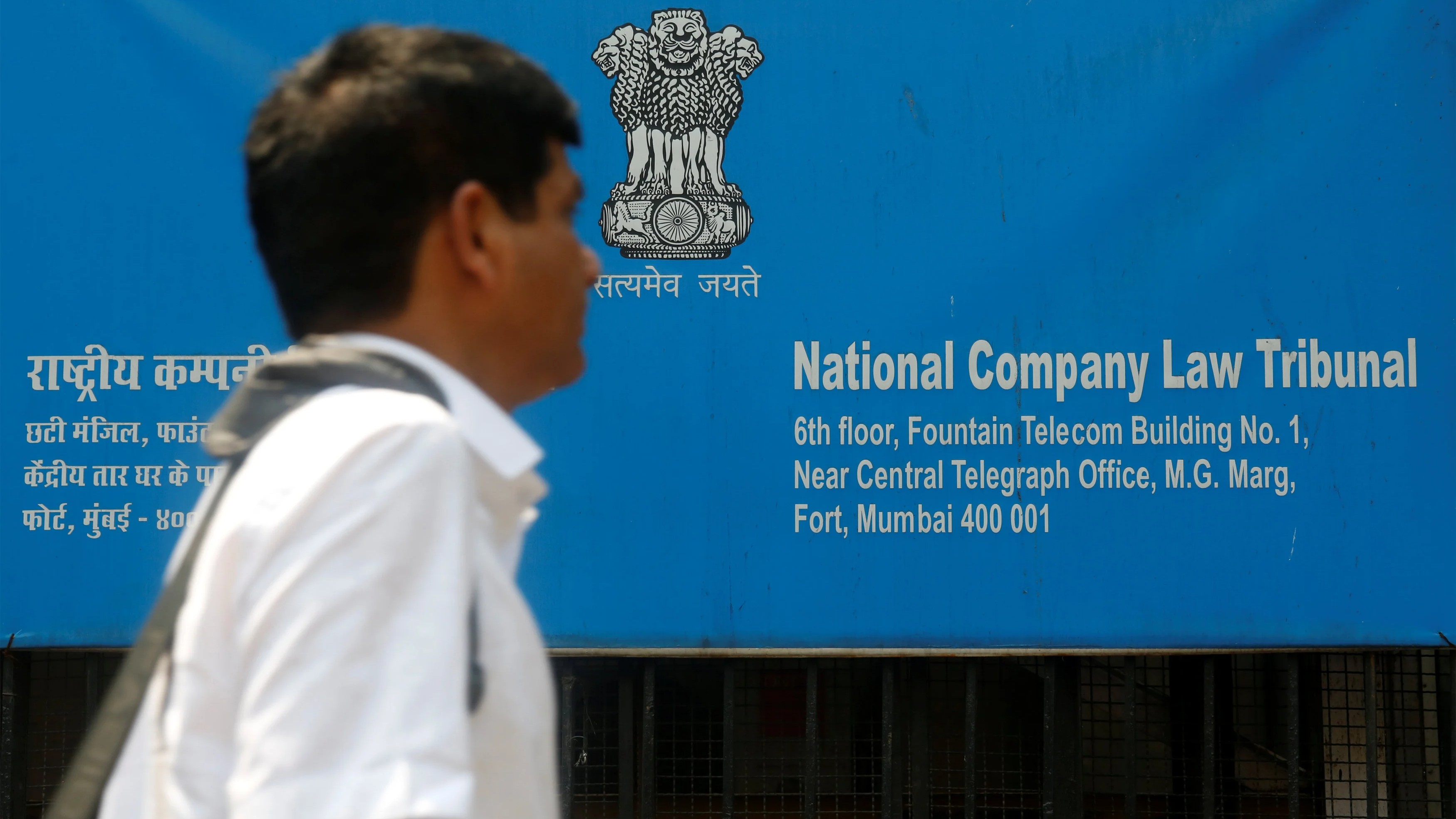 IBC helps resolve Rs 26 lakh cr worth of debt in 9 years: Crisil
