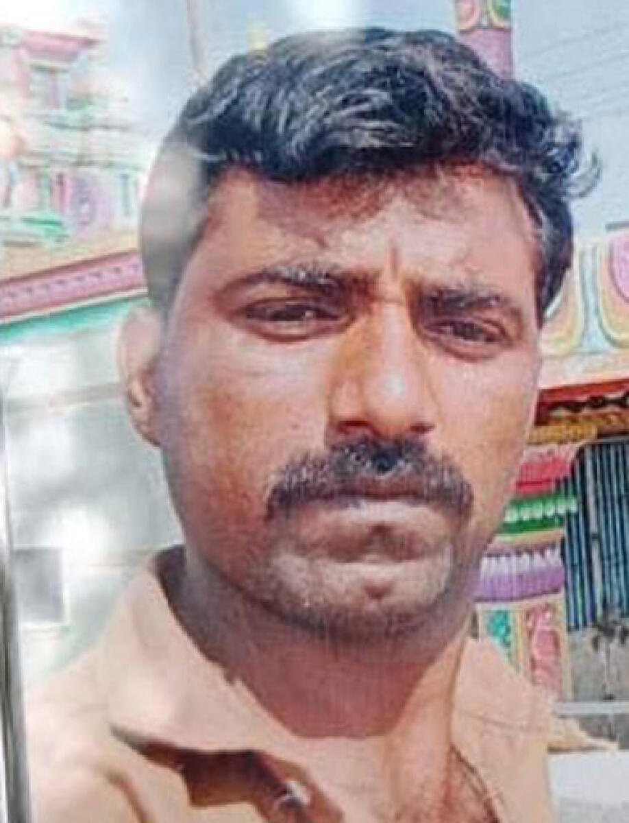 Ramesh Nayak