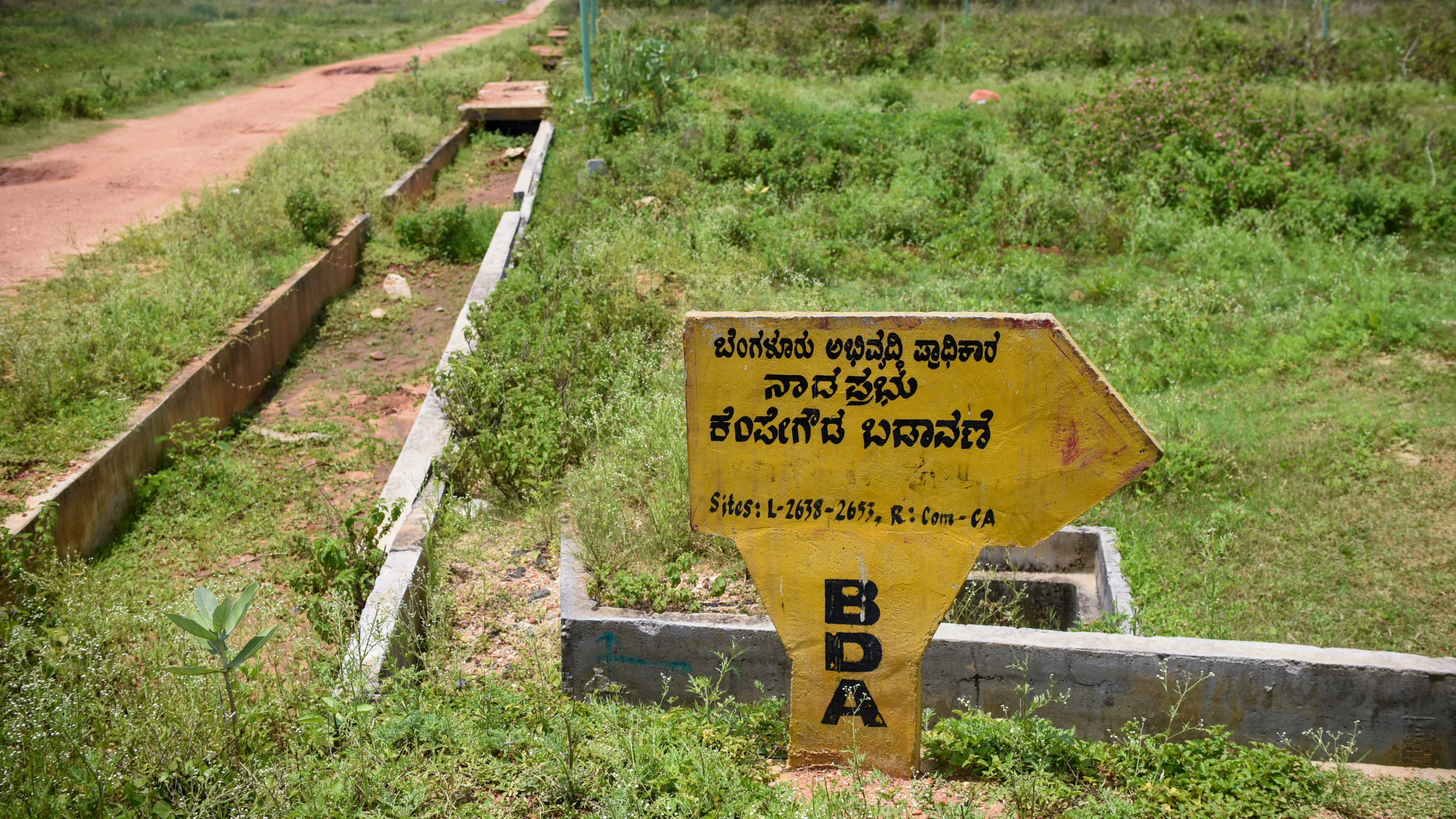 BDA on land acquisition spree; plans expansion of Kempegowda Layout