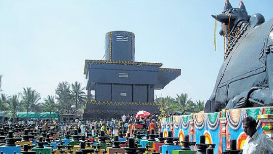 Kotilingeshwara