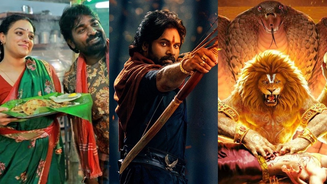 'Hari Hara Veera Mallu' to 'Mahavatar Narasimha': Movies to watch in cinemas this week