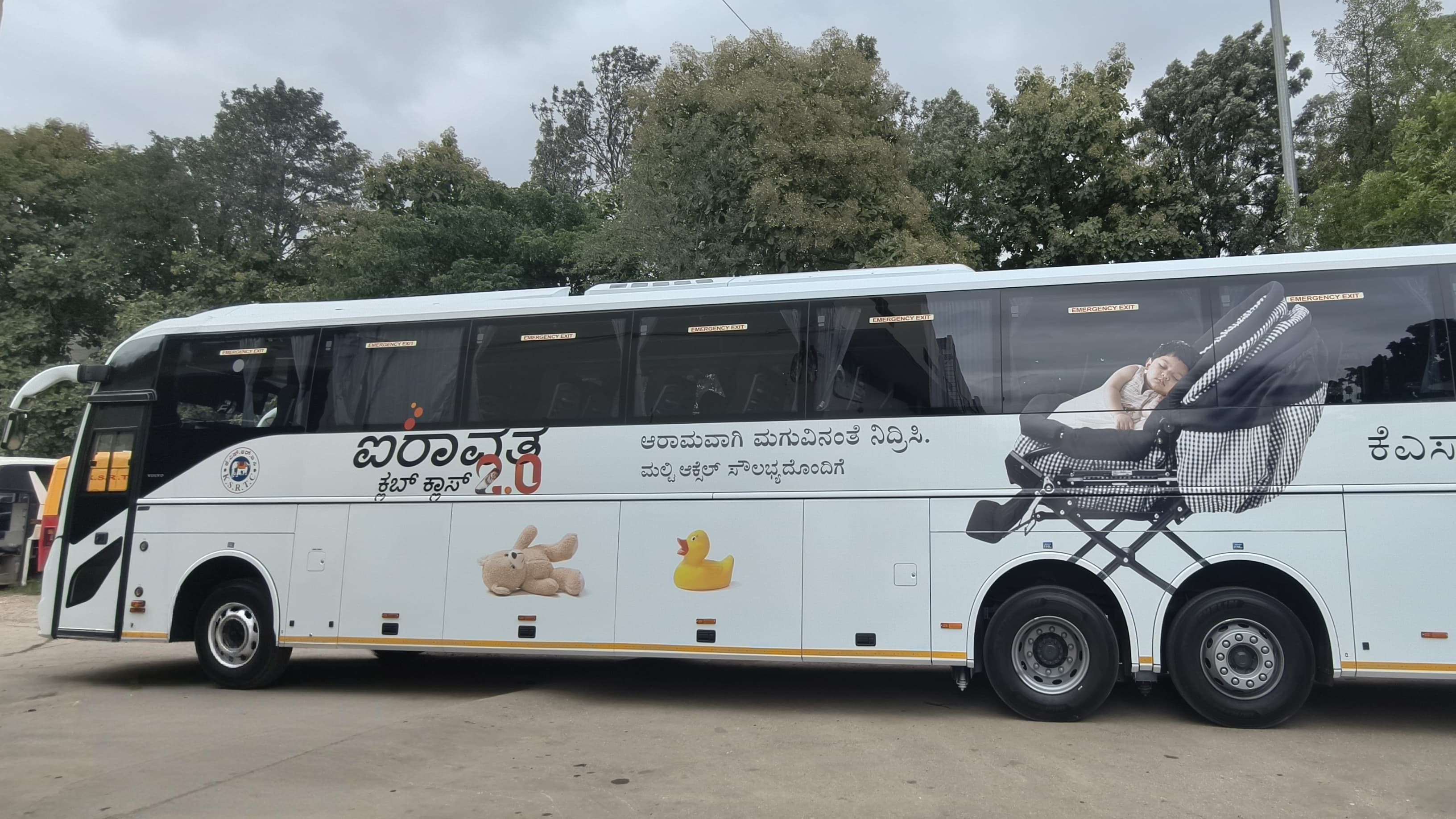 KSRTC expands premium fleet with new buses