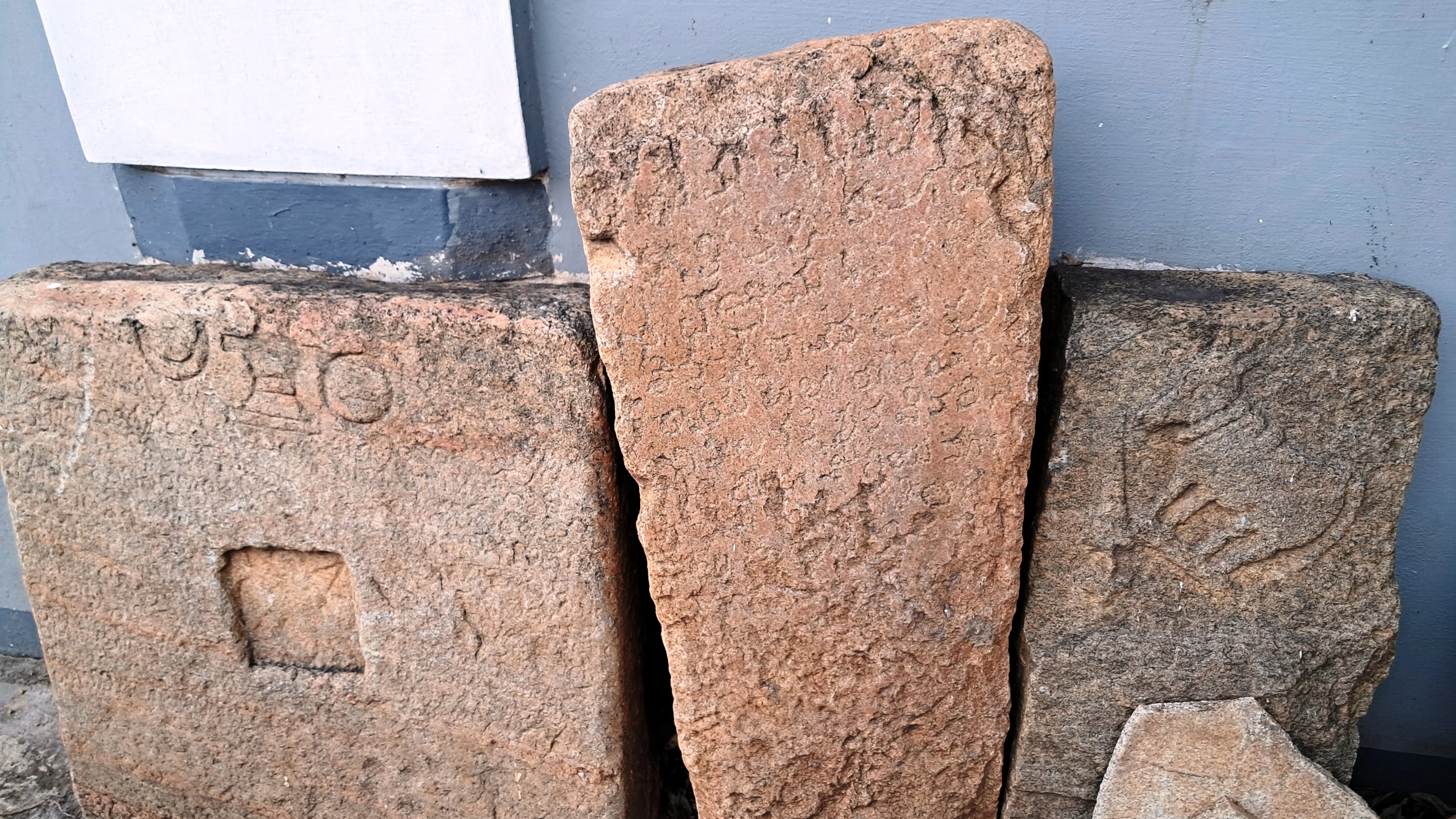 Inscription on a stone mill 