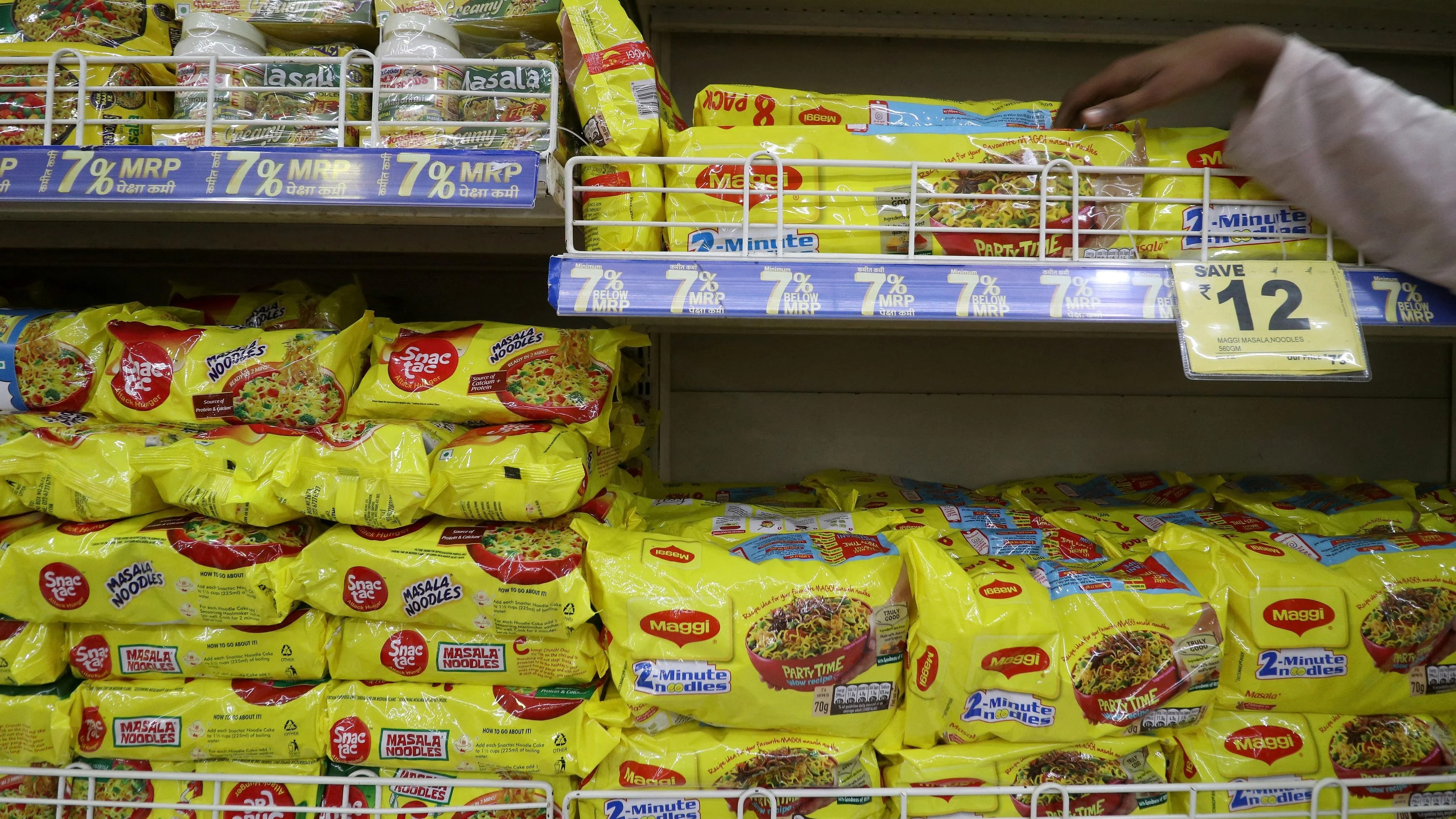 Nestle India Q1 profit slips 13.4% to Rs 646 cr; sales rise 5.8% to Rs 5,073 cr