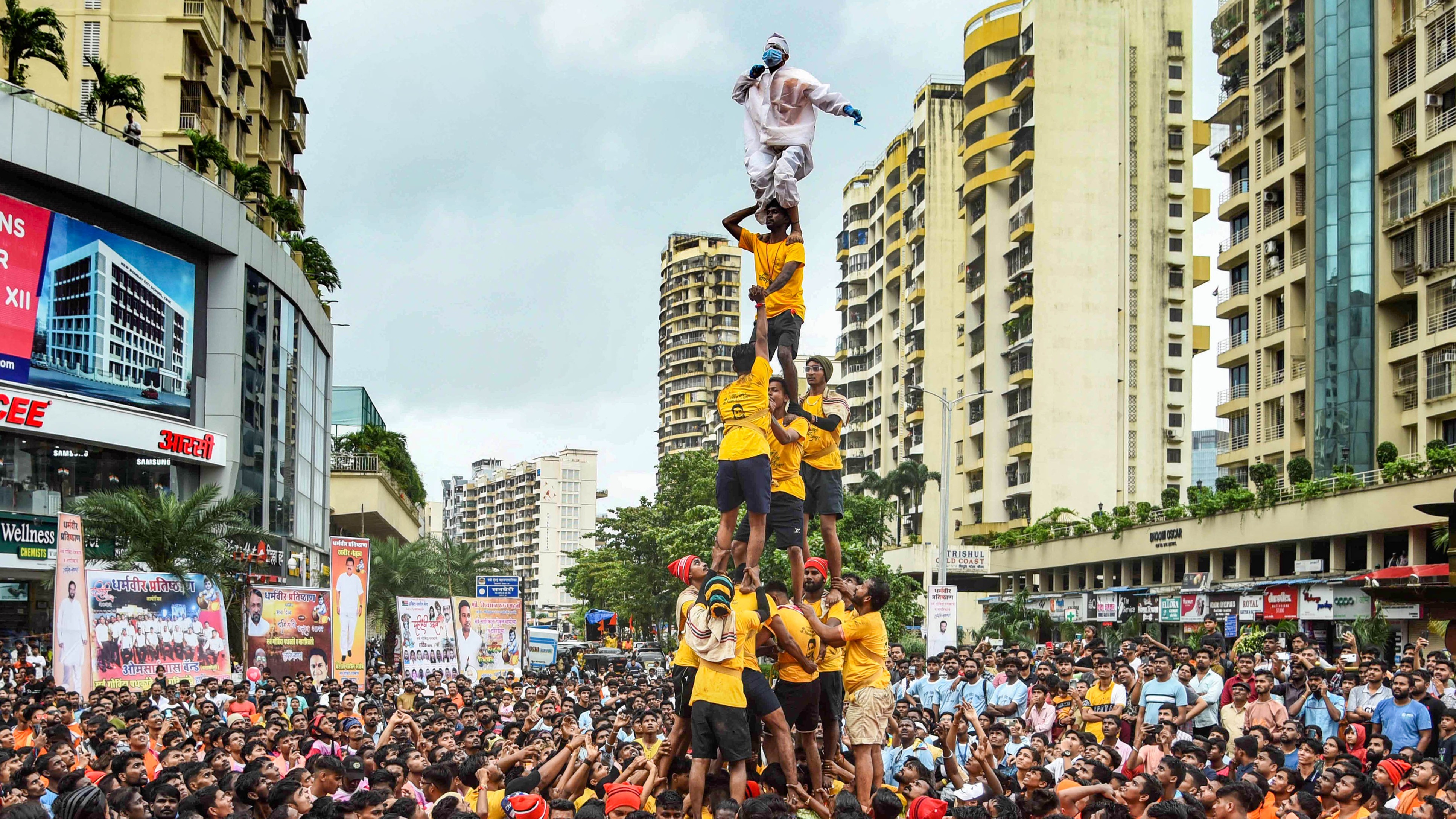 Dahi Handi festival: Maharashtra to insure 1.5 lakh 'Govindas'; payout of Rs 10 lakh for fatality