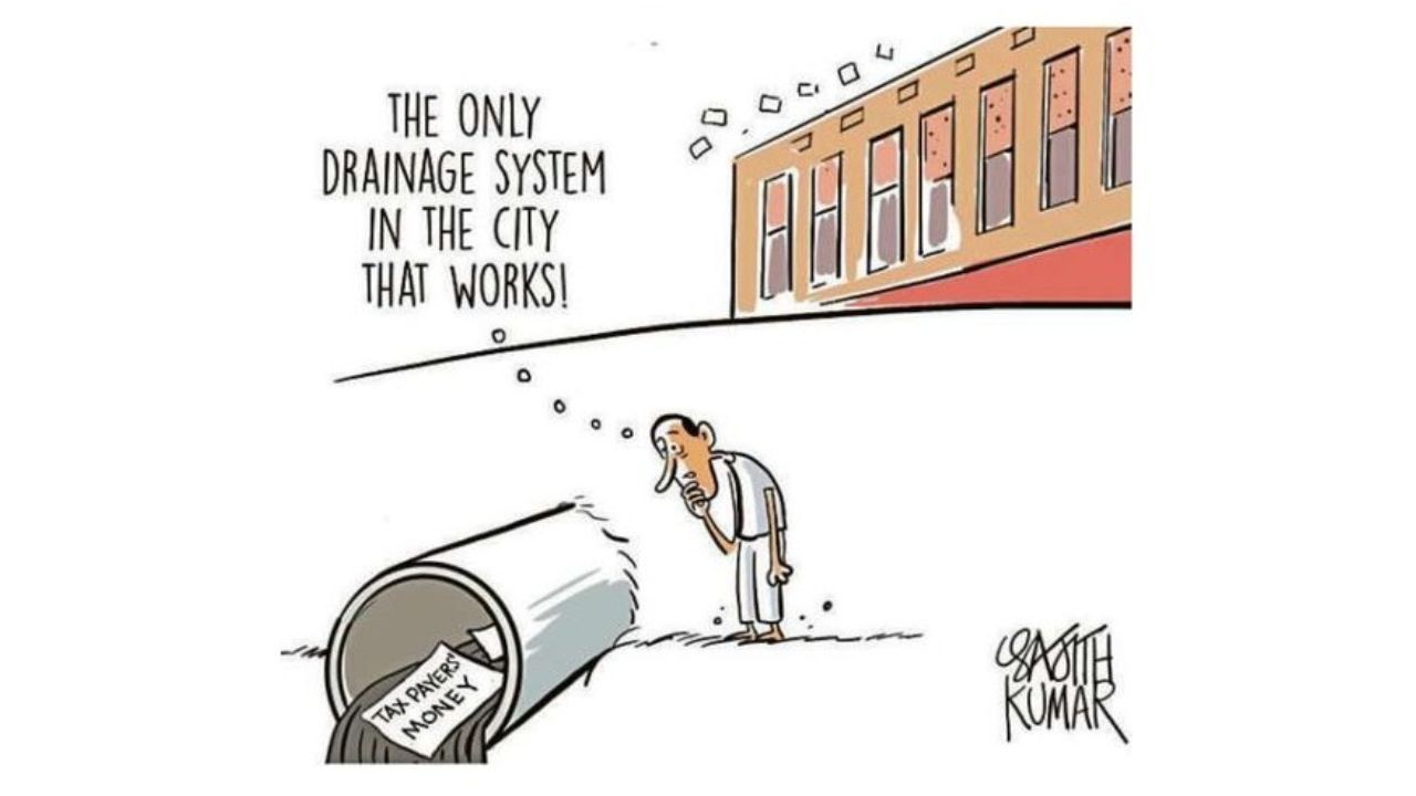 DH Toon | 'Drainage system'