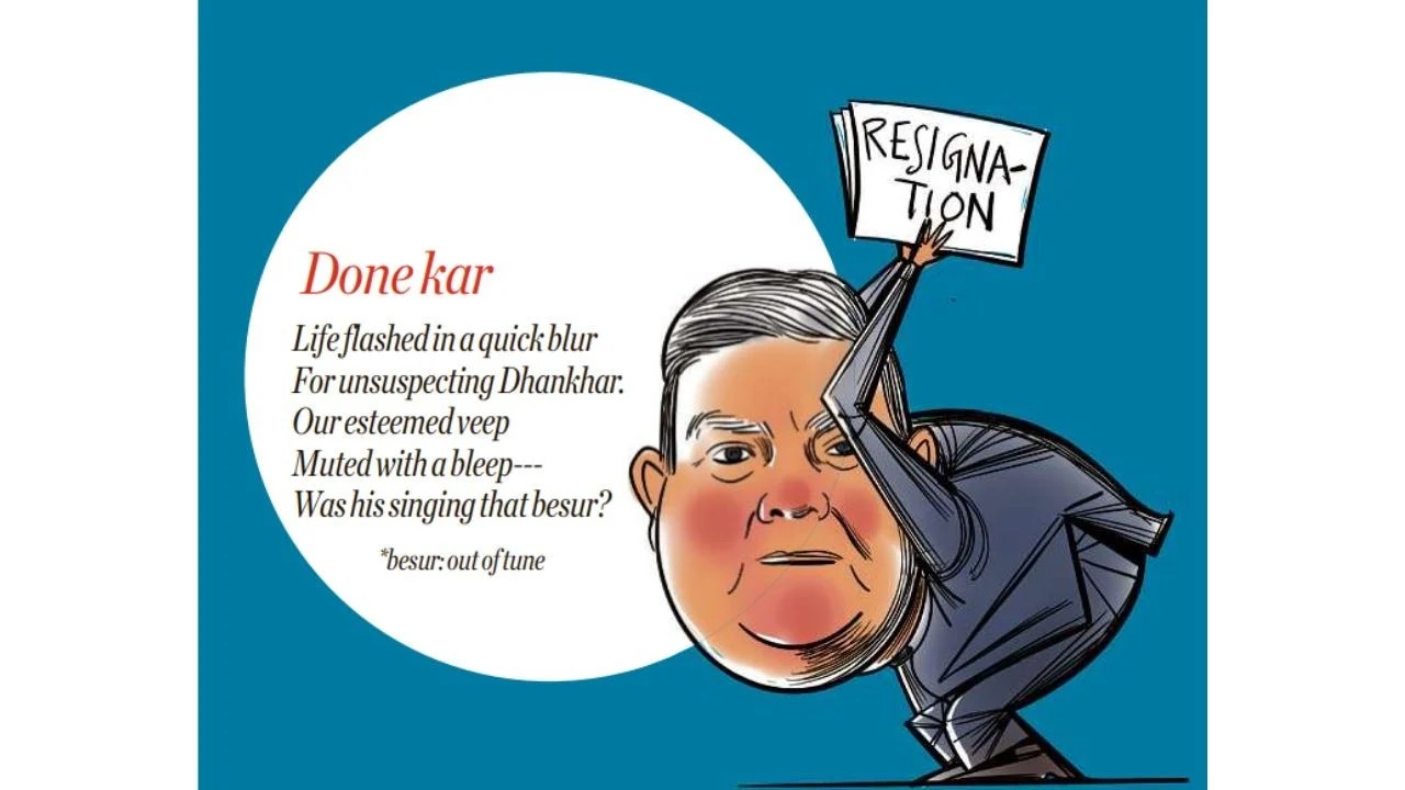 Whackyverse | Done kar