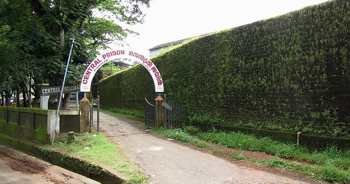 Kerala Jailbreak: Soumya Murder Convict Govindachamy Shifted to Viyyur Prison After Escape