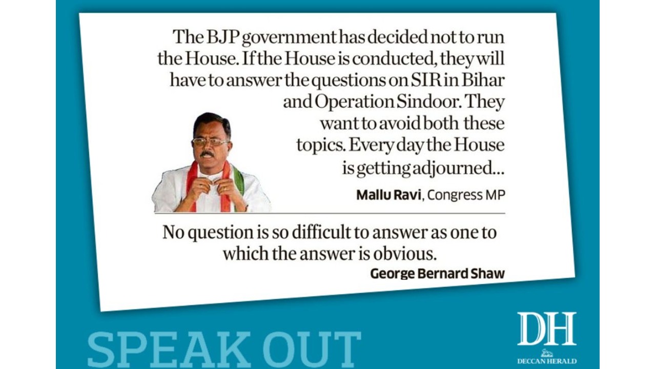 DH Speak Out | July 25, 2025