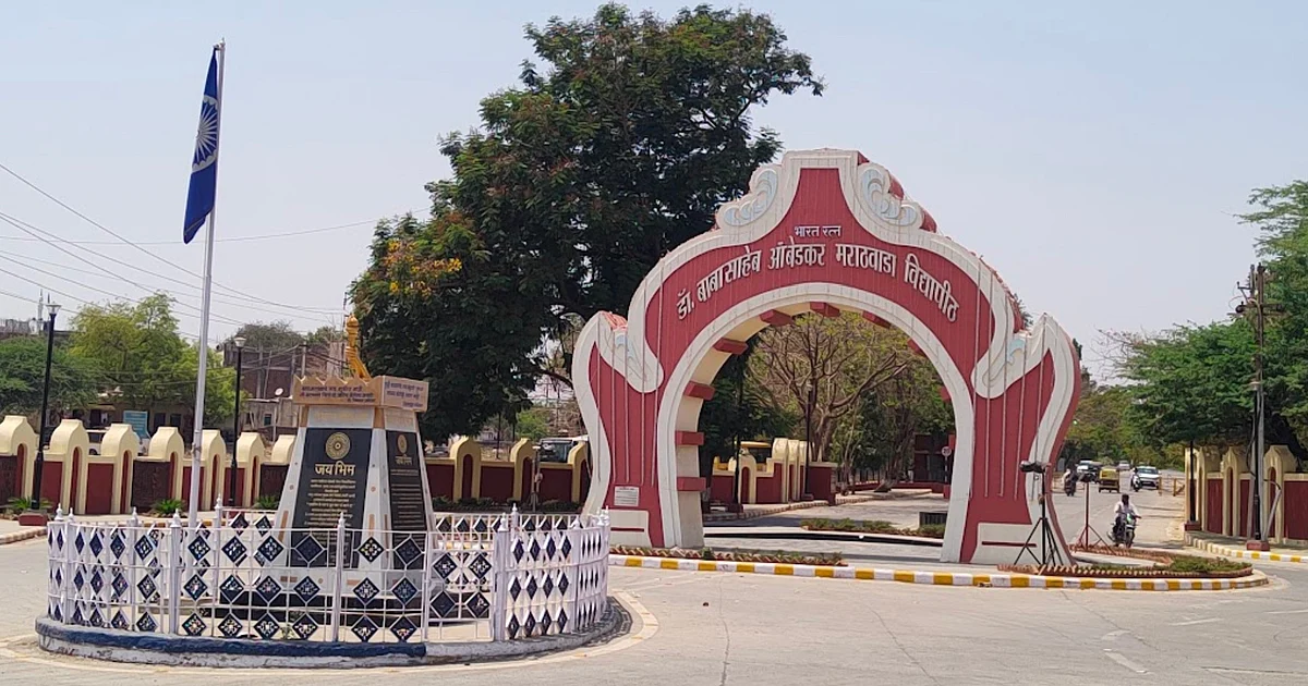 Marathwada PG Ban: University Halts Admissions in 113 Colleges over Irregularities