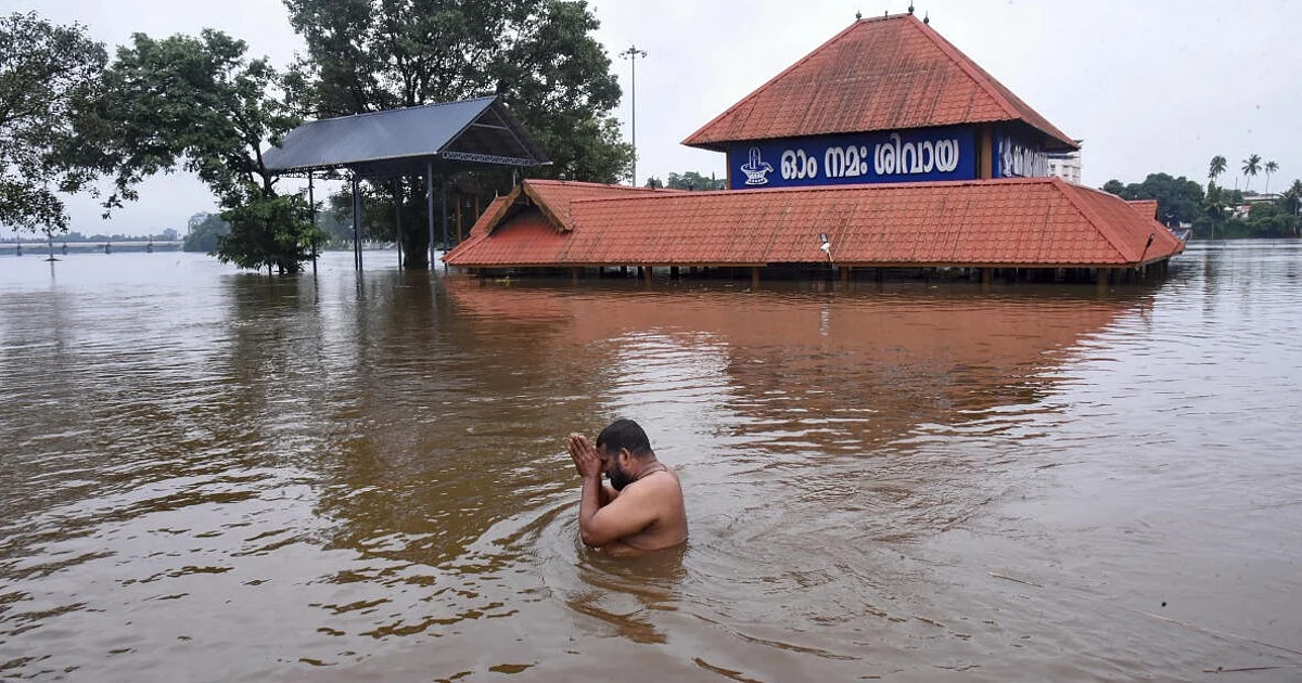 Kerala Weather Alert: Heavy Rains Trigger Damage, IMD Issues Orange Warning