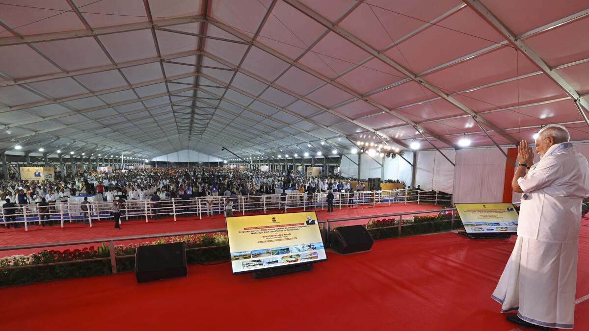 Entry to Sri Krishna Mutt restricted, traffic curbs, school holiday announced for PM Modi's upcoming Udupi visit