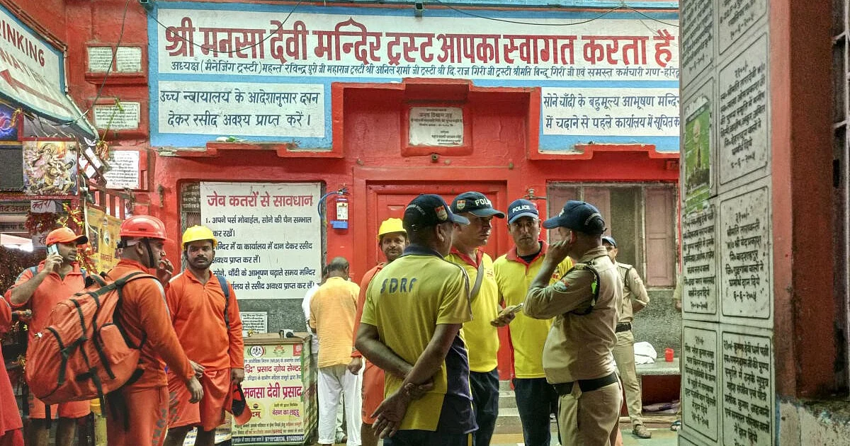 Temple Tragedy Haridwar: Rumour Sparks Deadly Stampede at Mansa Devi Shrine