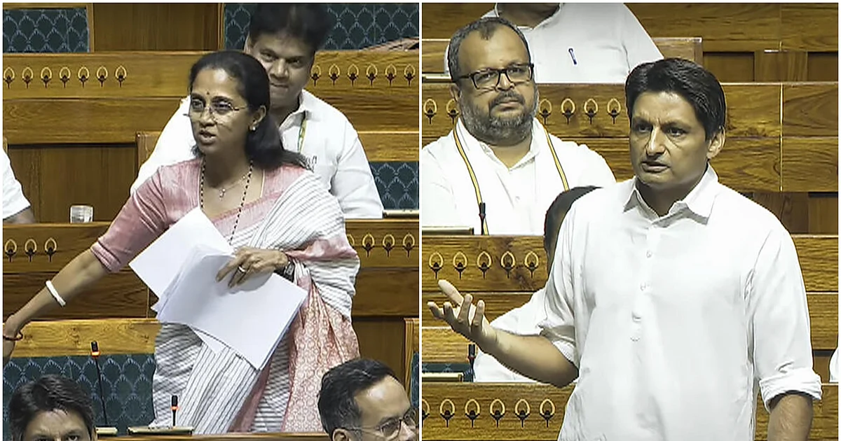 I.N.D.I.A Bloc Slams Modi Govt Over Terror Response, Demands Accountability on Pahalgam Attack