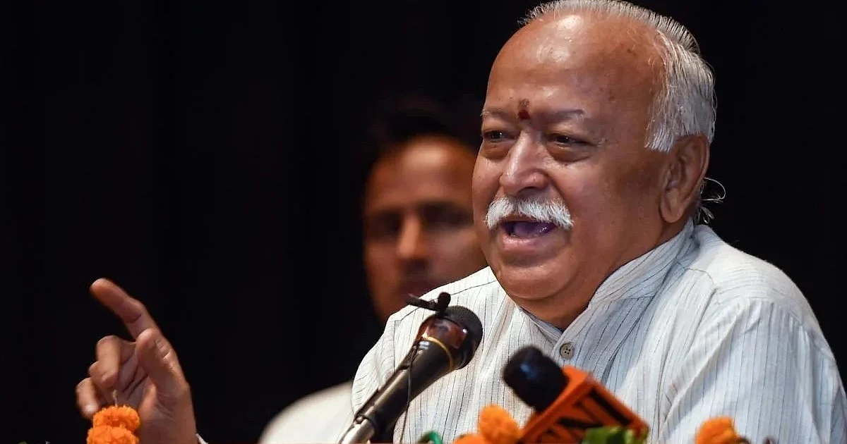 Malegaon Verdict: Court Rejects Claim of RSS Chief Mohan Bhagwat's Arrest Plot