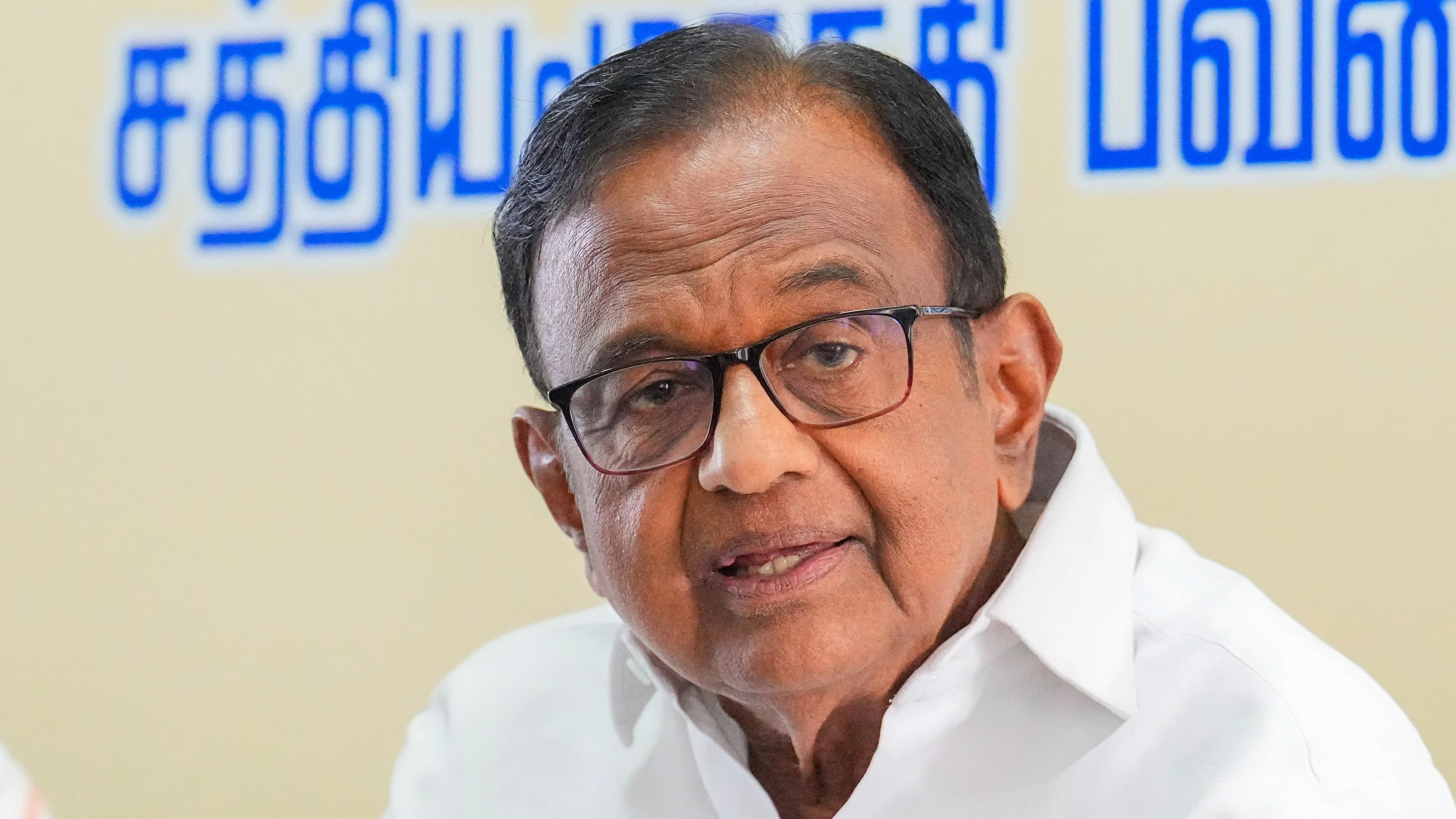 Why do you assume they came from Pak?: Chidambaram's 'homegrown terrorist' remark stirs row
