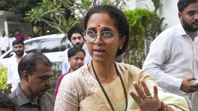Once we see the Delimitation Bill will frame our response in 24 hours: Supriya Sule