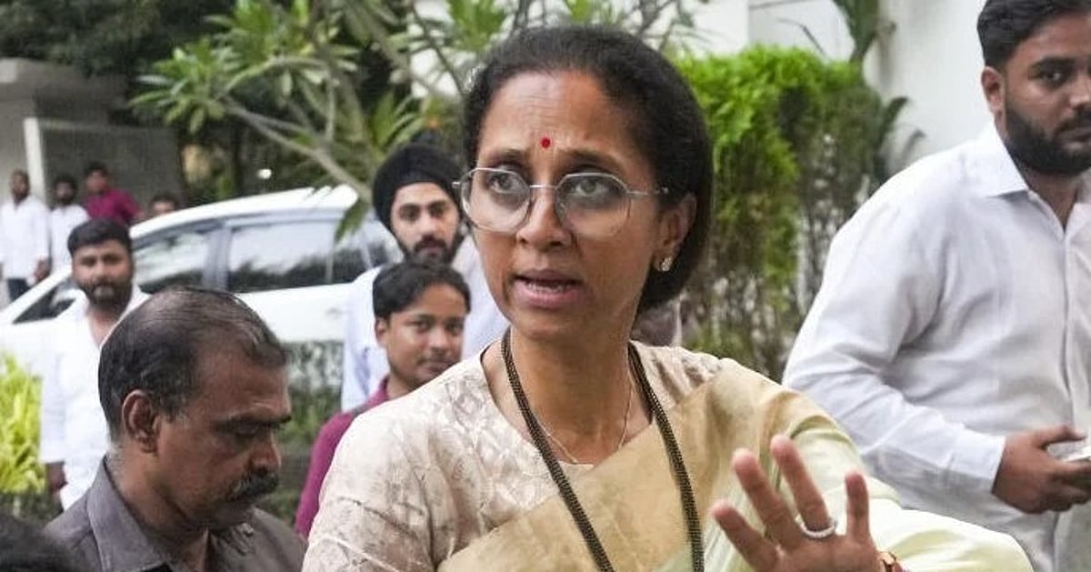 Once we see the Delimitation Bill will frame our response in 24 hours: Supriya Sule