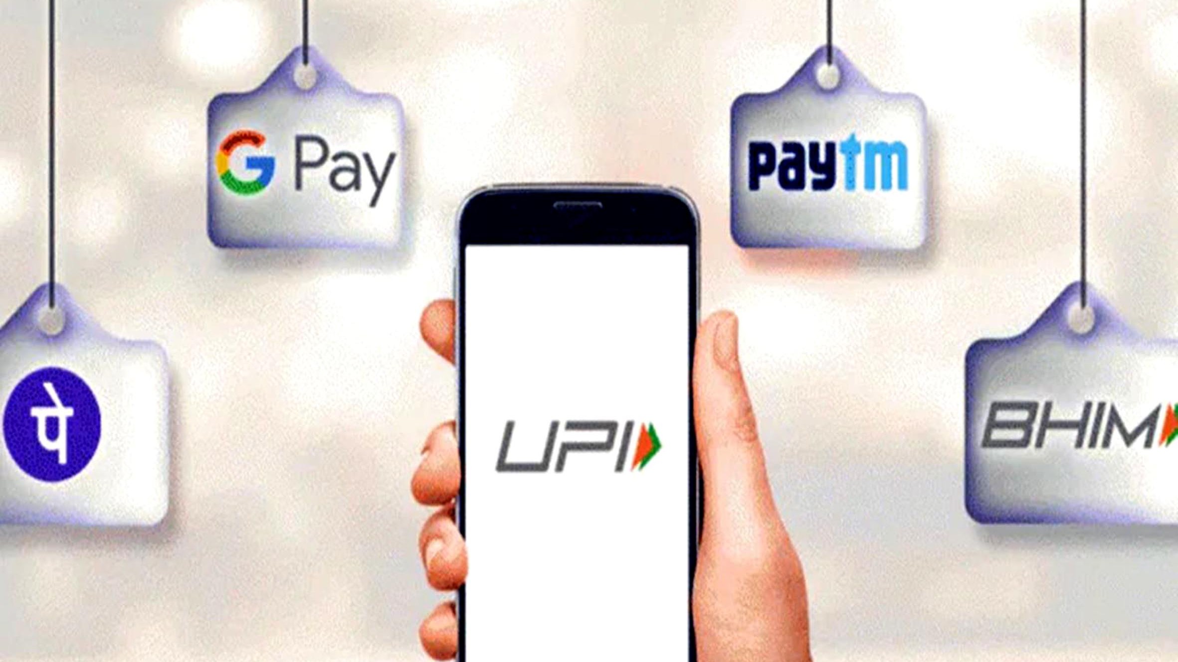 Changes in UPI from August 1: Here’s what every user needs to know