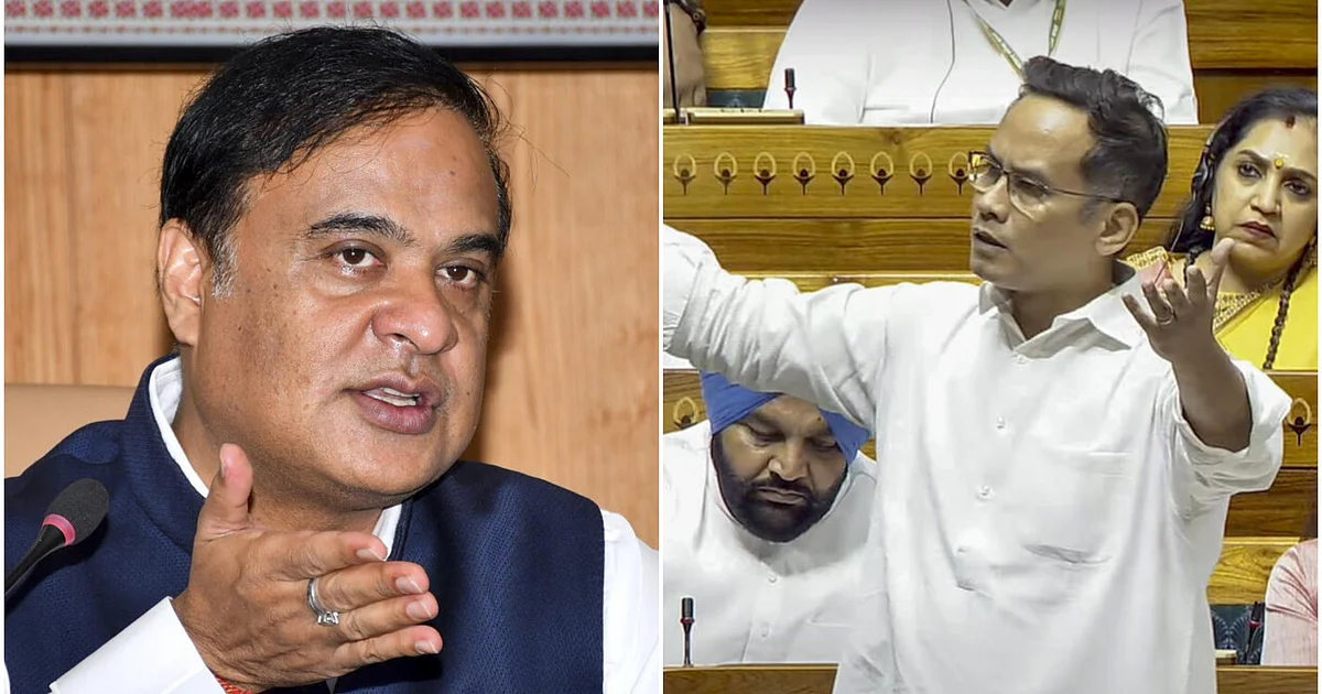 Political Row Assam: Himanta Alleges Gogoi's Speech Backs Pakistan in Parliament