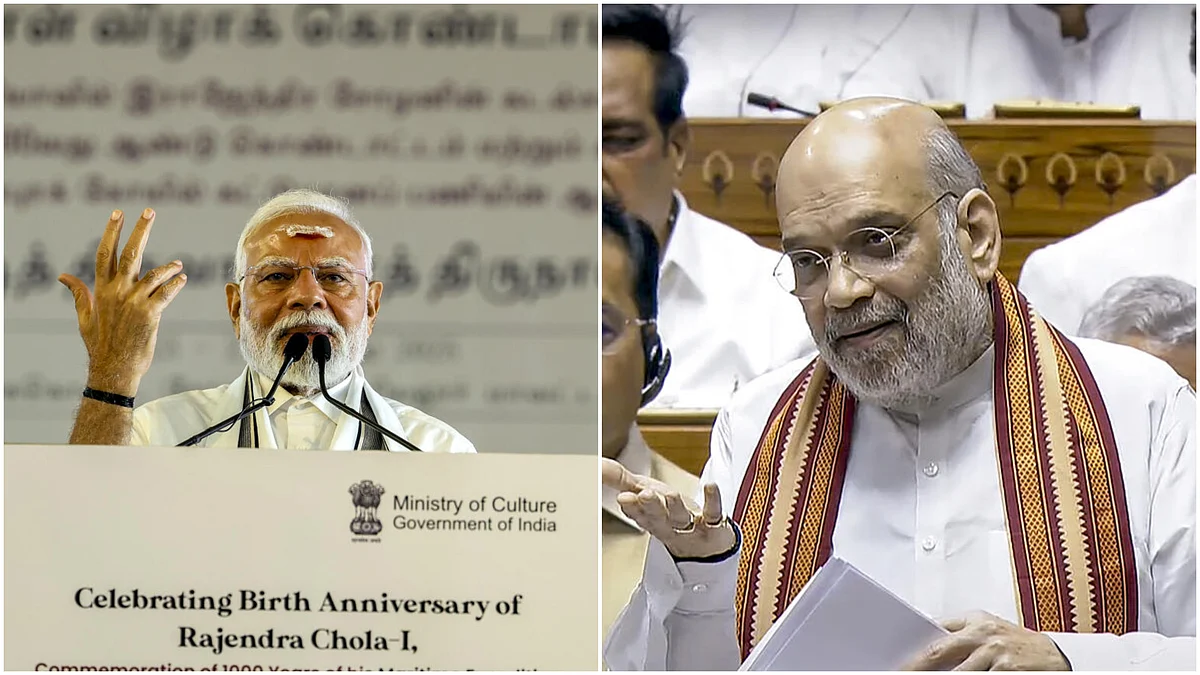 Parliament Highlights: PM Modi Applauds Amit Shah’s Speech on Ops Sindoor, Mahadev