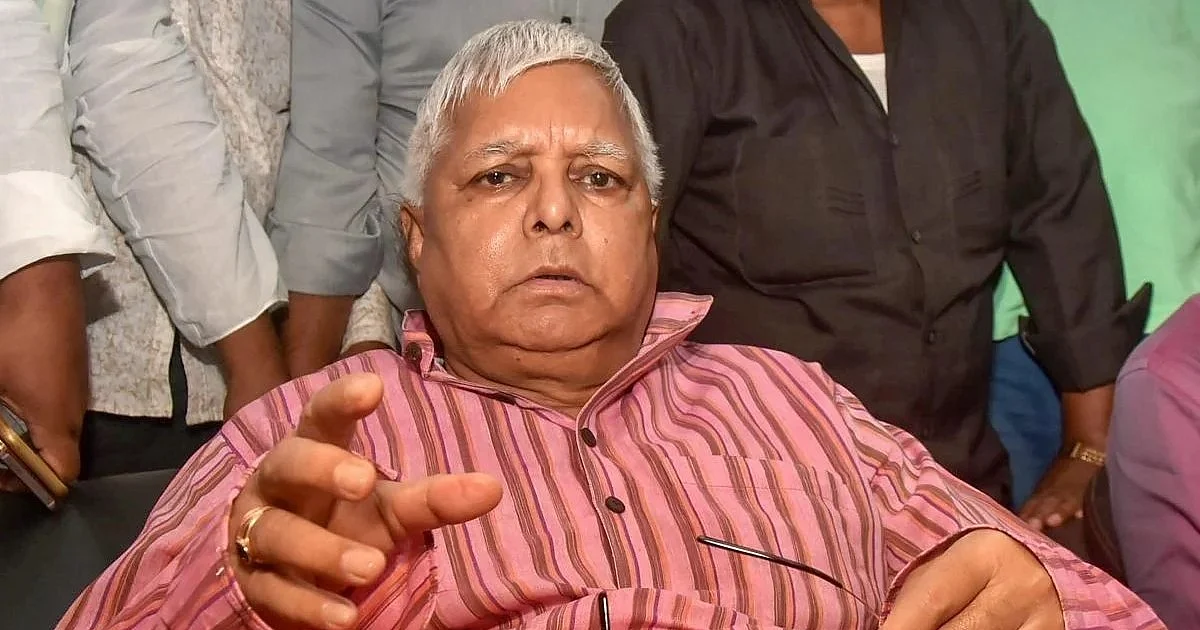 SC Declines to Defer Land-for-Jobs Case Hearing Against Lalu Yadav