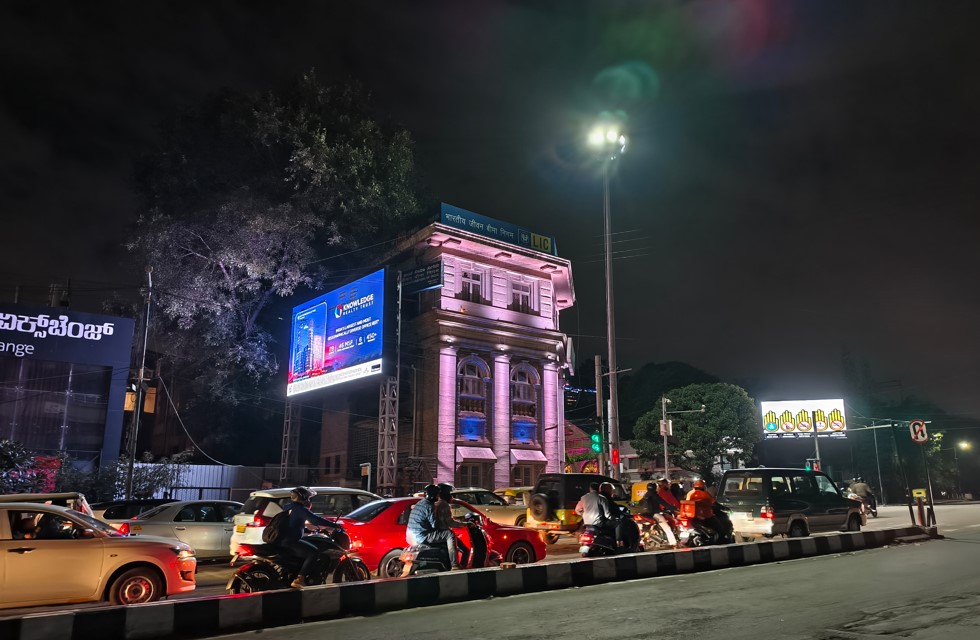 Vivo X200 FE 5G's camera sample.