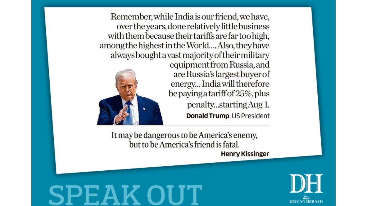 DH Speak Out | July 31, 2025