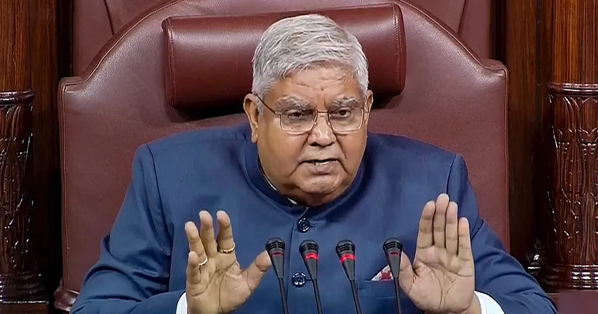 Election Update India: Vice President Poll Notification Issued, Nominations Open