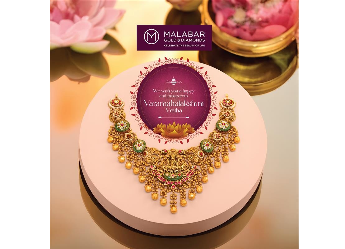 Malabar Gold & Diamonds Celebrates Varalakshmi Vratham with Limited-Time Offers