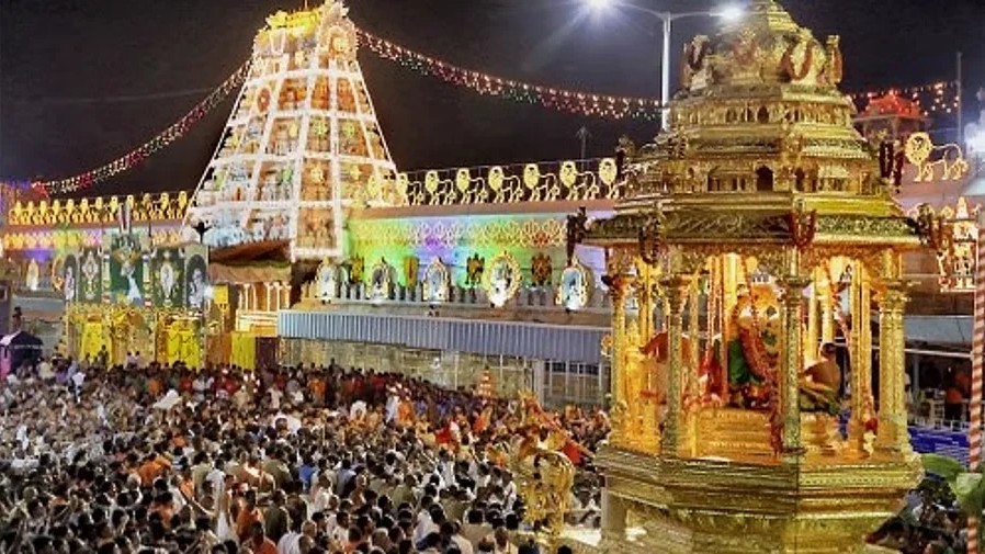 No filming of 'mischievous acts' in front of temple, Tirumala trust warns social media reel makers